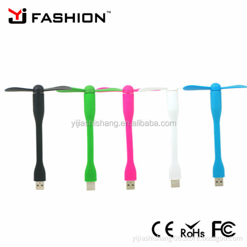 Summer Gadgets hot selling portable usb fan fashion usb cooling mini fan for Power Bank Computer Notebook Laptop